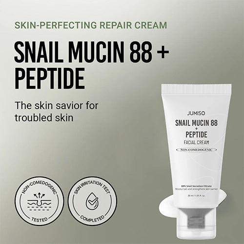 JUMISO - Snail Mucin 88 + Peptide Facial Cream Mini (30ML)