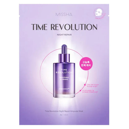 Missha Time Revolution Night Repair Ampoule Mask 5x 1ea 30g