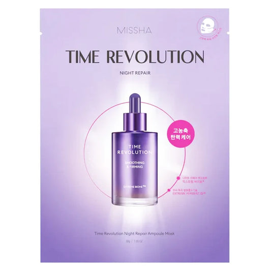 Missha Time Revolution Night Repair Ampoule Mask 5x 1ea 30g