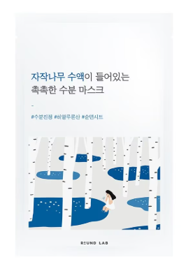 Round Lab - Birch Juice Moisturizing Sheet Mask 25ml
