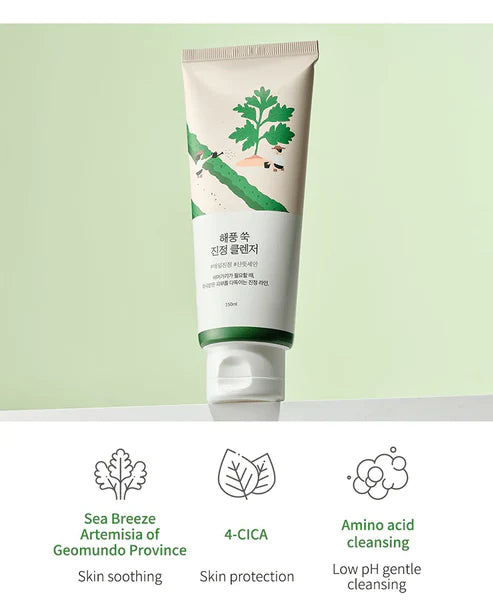 Round Lab Mugwort Calming Cleanser - 150 ML