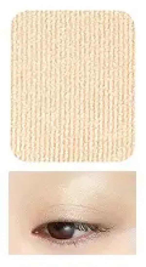 Buy Shiseido - Majolica Majorca Eye Shadow Customize [BE121