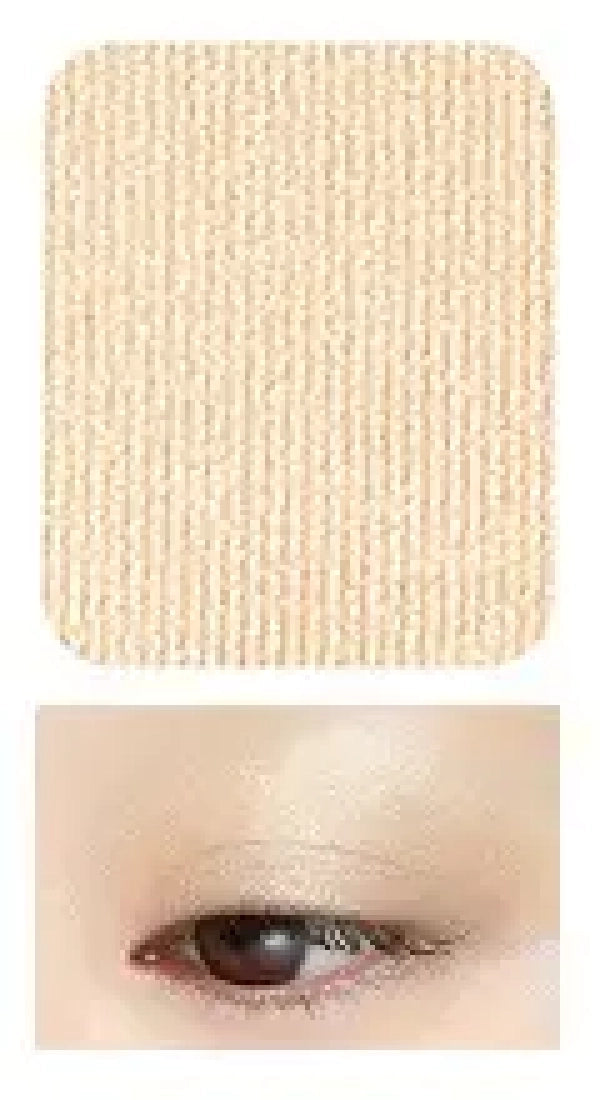 Shiseido - Majolica Majorca Eye Shadow Customize [BE121 Beige]