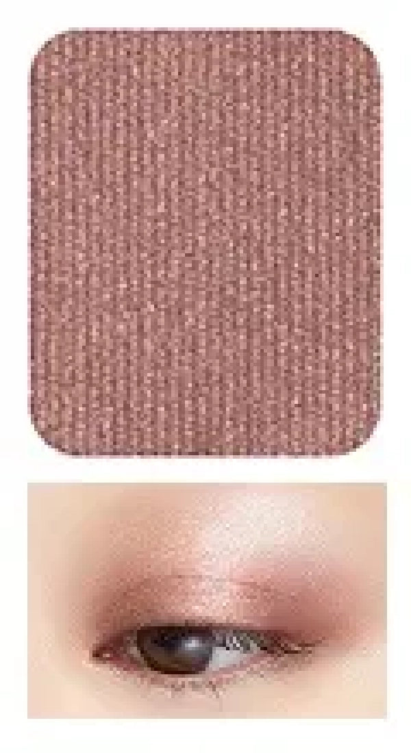 Shiseido - Majolica Majorca Eye Shadow Customize [BR583 Brown]