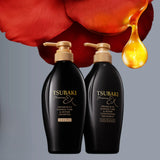 Shiseido Tsubaki Premium EX Intensive Repair Shampoo and Conditioner Set 400ml