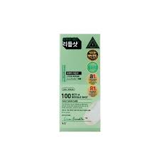 VT - Reti-A Reedle Shot 100 Stick Pouch (10 pieces)