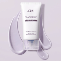 Acwell - Black Rice Moisture Sunscreen 50ML Free