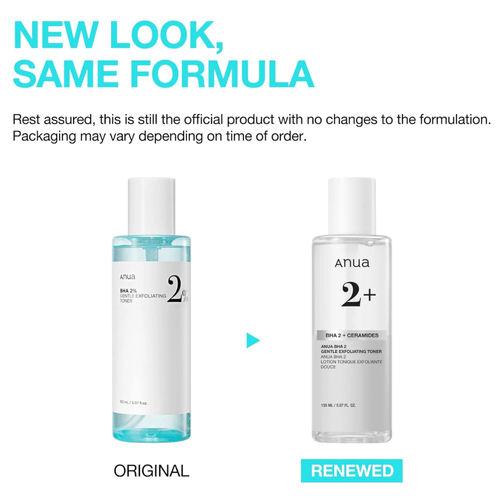 Anua - BHA 2% Gentle Exfoliating Toner - 150ML