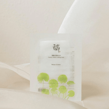 Beauty of Joseon - Centella Asiatica Calming Mask (1 PIECE) - AU Beauty Bazaar