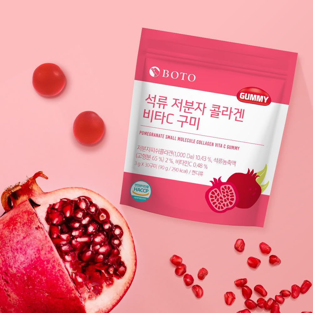 BOTO Pomegranate Small Molecule Collagen Vita C Gummy