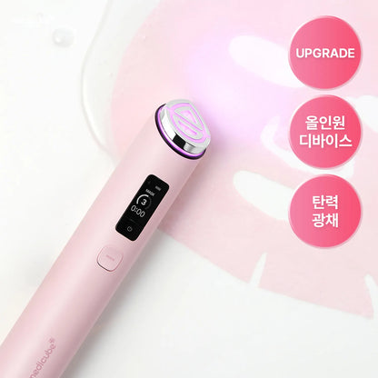 MEDICUBE AGE-R BOOSTER PRO X2 PINK (2nd Generation)