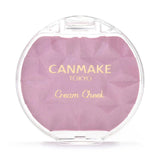 Canmake Cream Cheek (Pearl Type) P05 Pale Lilac