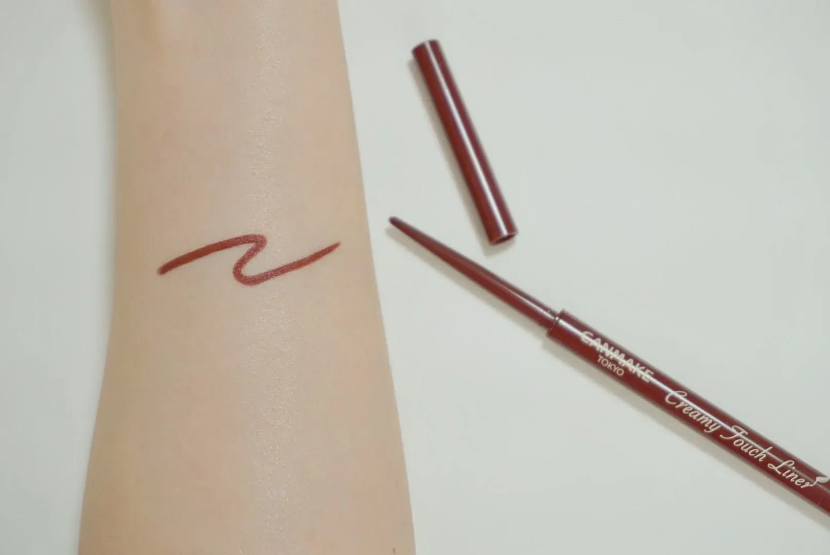 Canmake - Creamy Touch Liner 04 Garnet Burgundy - AU Beauty Bazaar