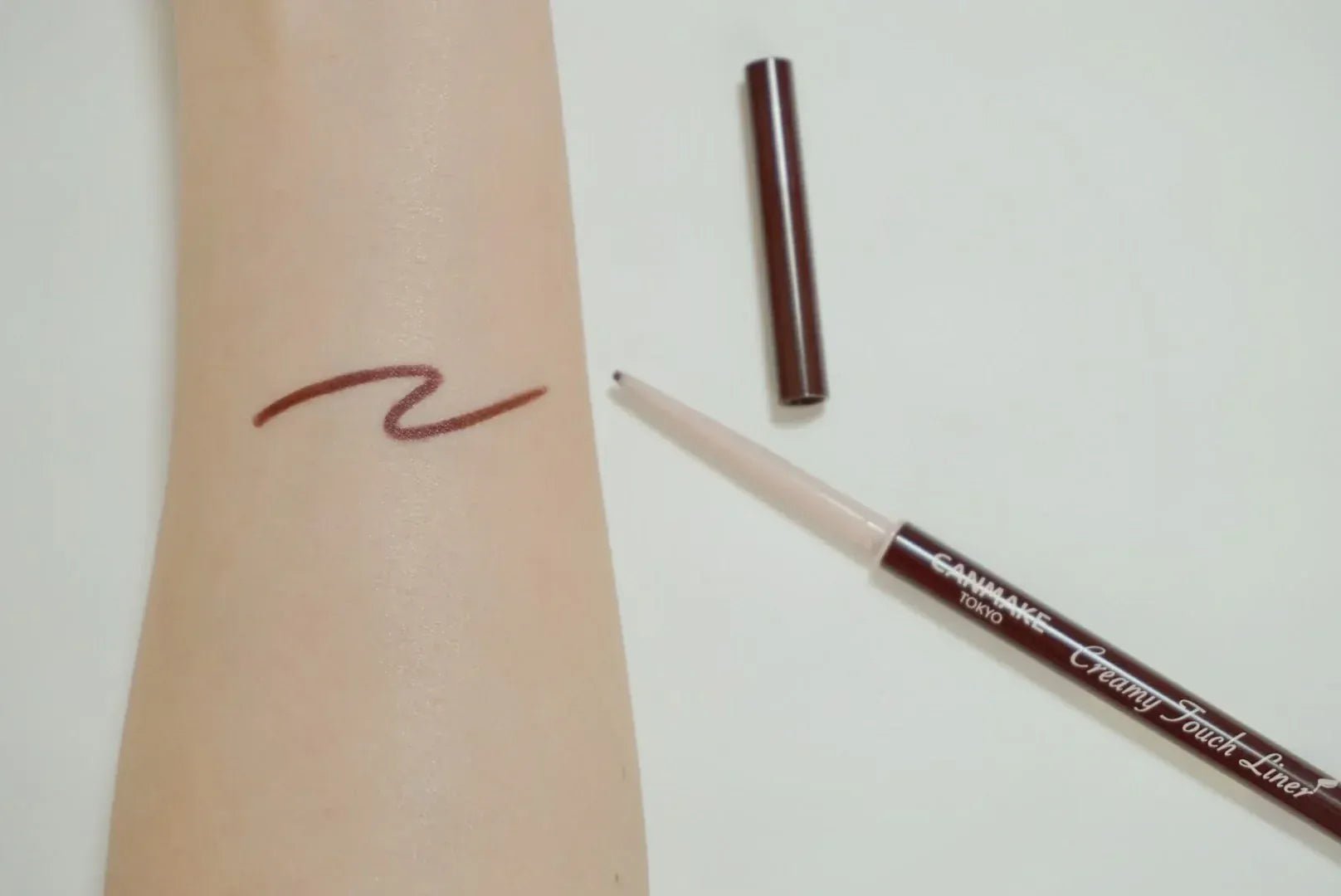Canmake - Creamy Touch Liner 07 Azuki brown - AU Beauty Bazaar