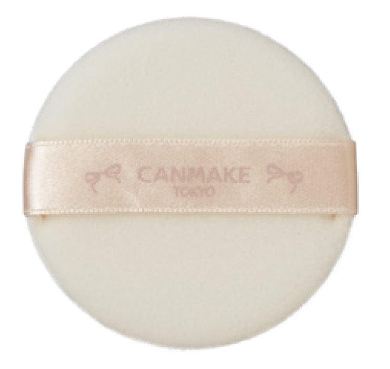 Canmake Marshmallow Finish Powder MB Matte Beige Ochre - AU Beauty Bazaar