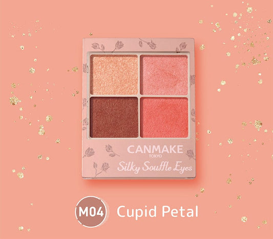 Canmake Silky Souffle Eyes (Matte Type) 04 Cupid Petal - AU Beauty Bazaar