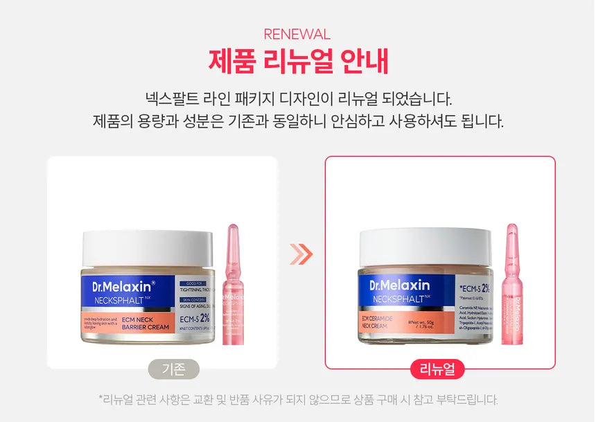 Dr.Melaxin Necksphalt ECM Ceramide Neck Cream