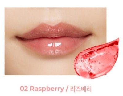 ELROEL Blanc Essential Lip Oil 02 Raspberry - AU Beauty Bazaar