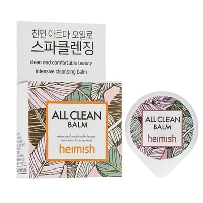 heimish All Clean Balm 5ML Trial Size