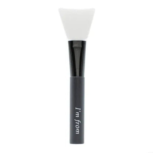 I'm from - Silicone Brush (1 piece)
