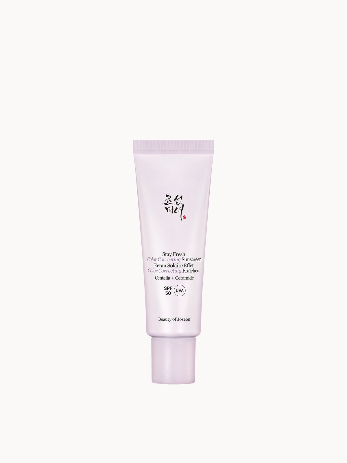 Beauty of Joseon Stay Fresh Tone-up Sunscreen Purple 50ml
