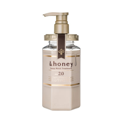 &honey Deep Moist Hair Treatment 2.0 445g front