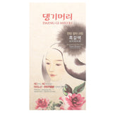 Daeng Gi Meo Ri Medicinal Herb Hair Color(Dark Brown) 120g