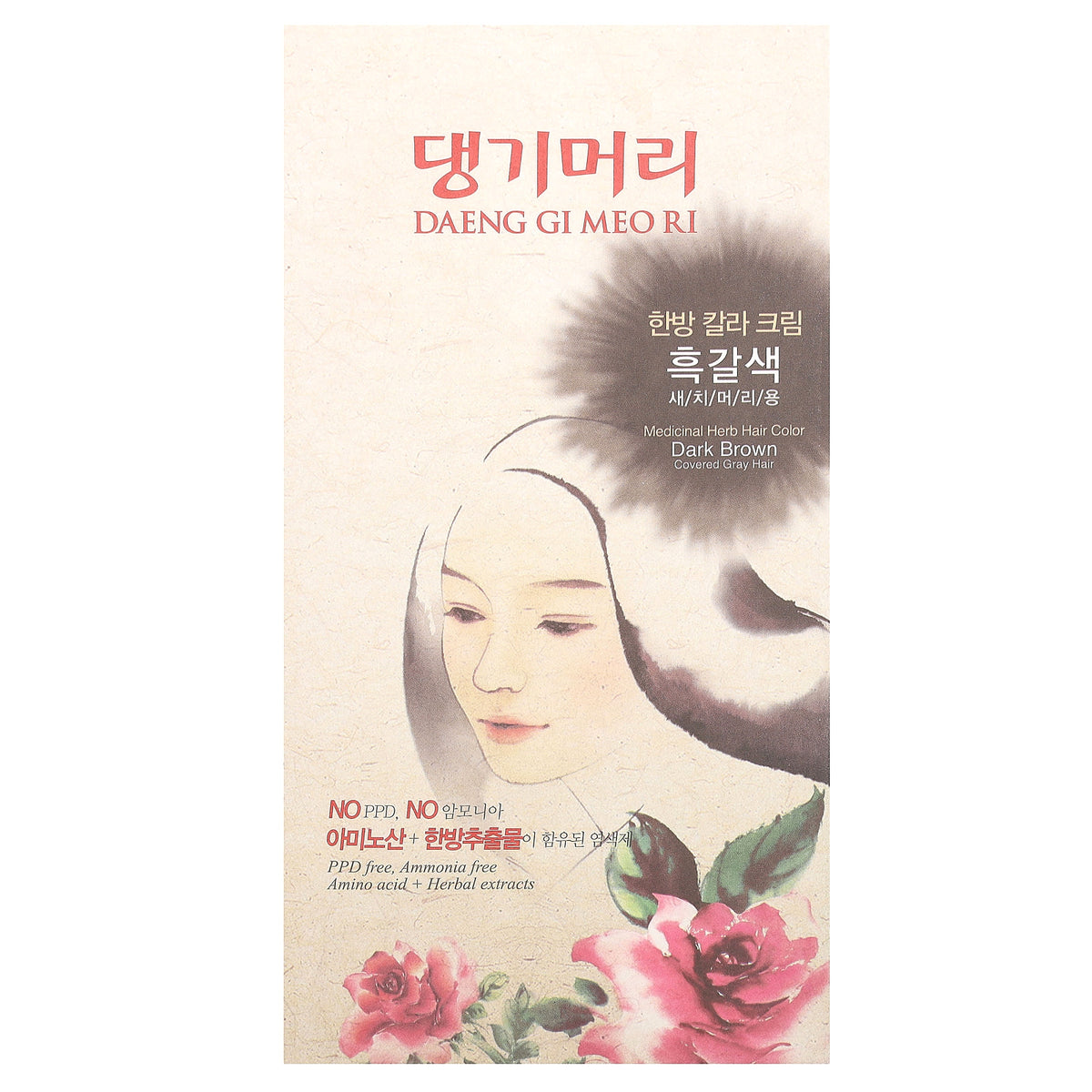 Daeng Gi Meo Ri Medicinal Herb Hair Color(Dark Brown) 120g
