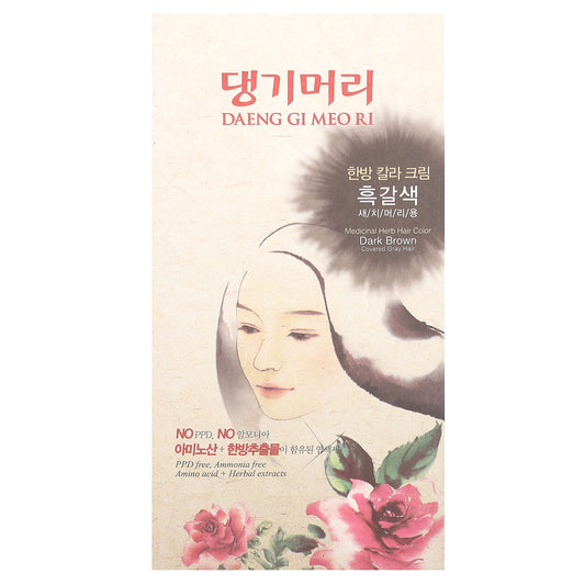 Daeng Gi Meo Ri Medicinal Herb Hair Color(Dark Brown) 120g