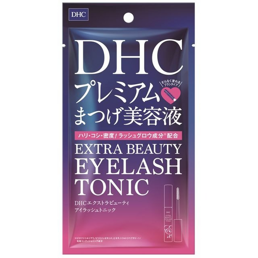 DHC Extra Beauty Eyelash Tonic 6.5ml