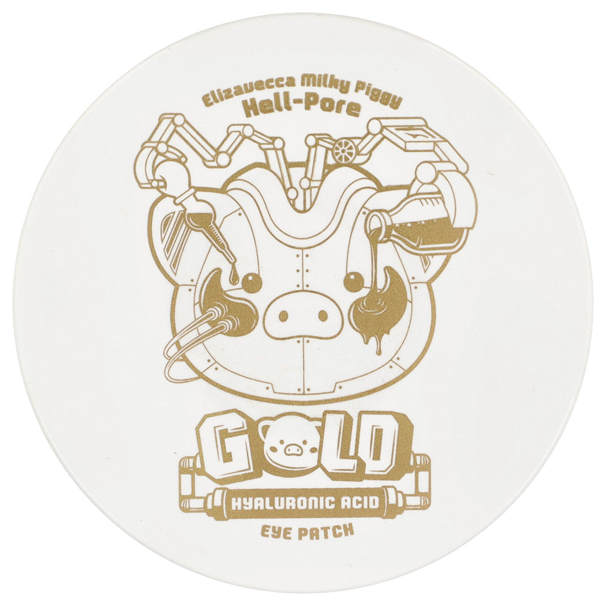 Elizavecca Milky Piggy Carbonated Bubble Clay Mask 100g