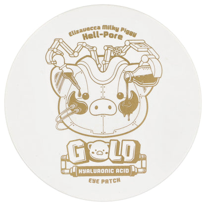 Elizavecca Milky Piggy Carbonated Bubble Clay Mask 100g
