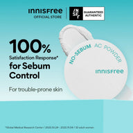 Innisfree No-Sebum AC Powder 5g