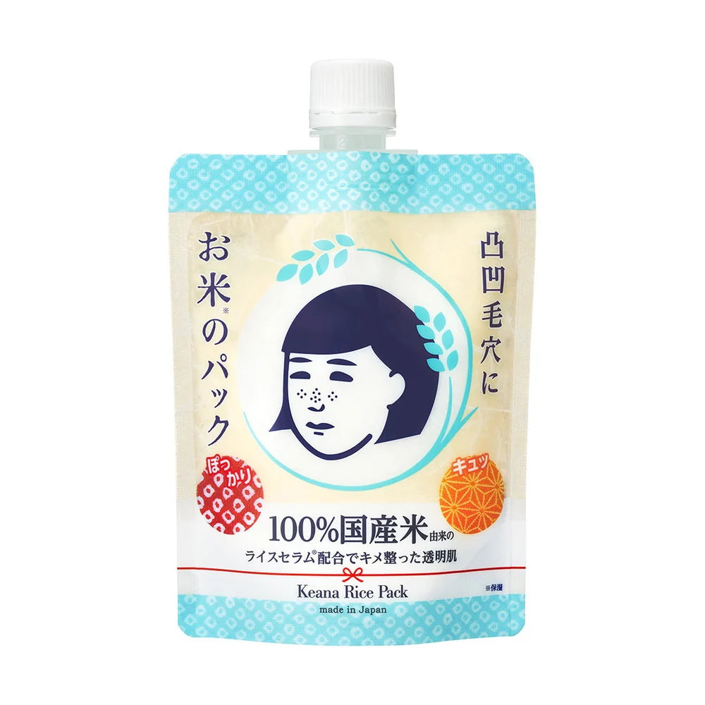 Ishizawa Lab Keana Pore Nadeshiko Rice Face Pack 170g