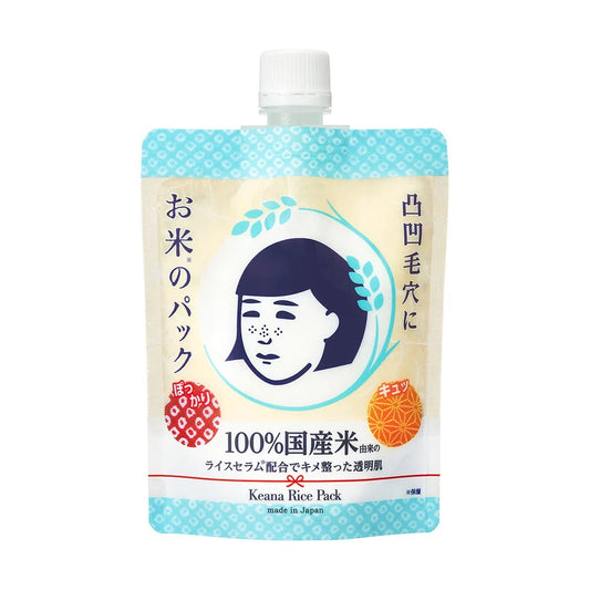 Ishizawa Lab Keana Pore Nadeshiko Rice Face Pack 170g