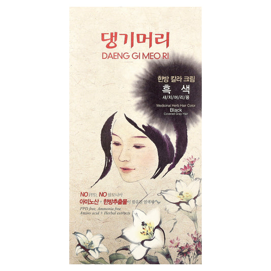 Daeng Gi Meo Ri Medicinal Herb Hair Color (Black) 120g