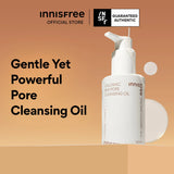 Innisfree Volcanic Pore BHA Cleansing Oil 150ml