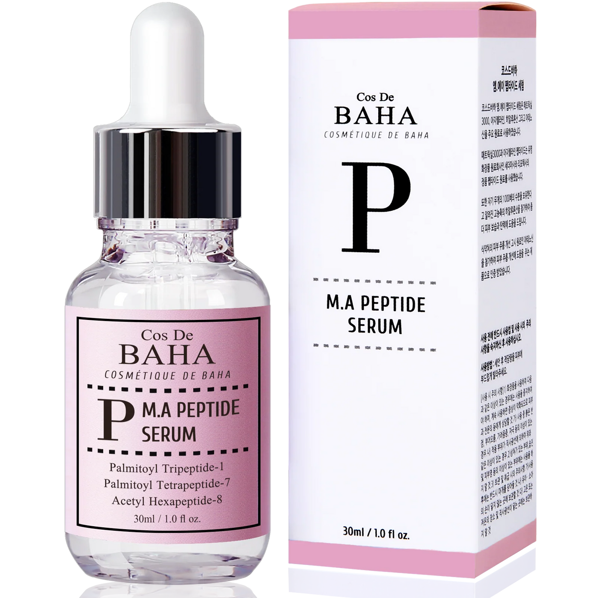 Cos De BAHA P M.A Peptide Serum Jumbo 60ml – image 1