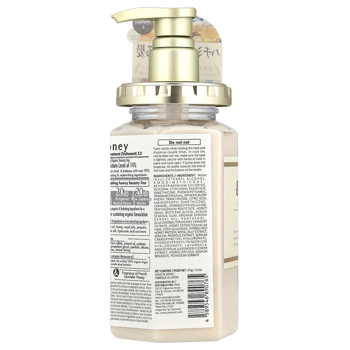 &honey Deep Moist Hair Treatment 2.0 445g back