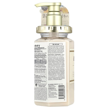 &honey Deep Moist Hair Treatment 2.0 445g back