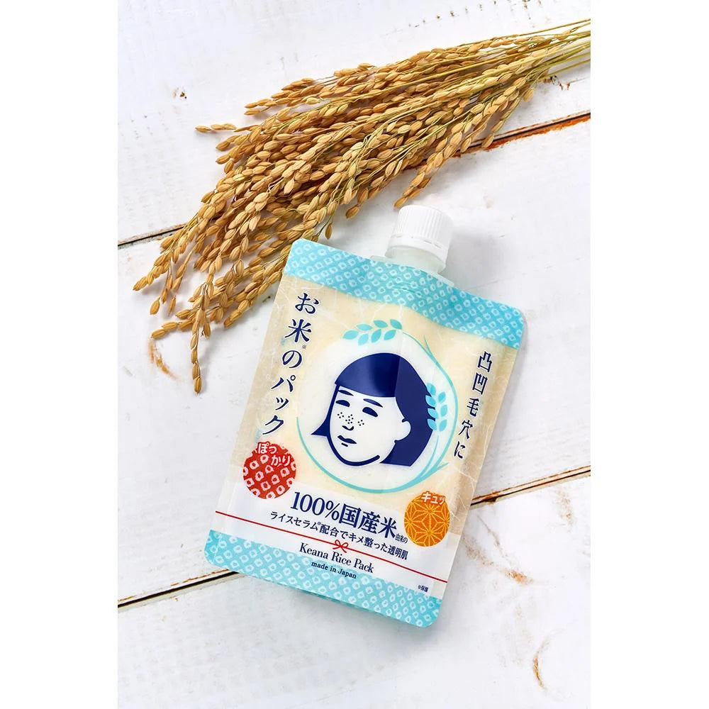 Ishizawa Lab Keana Pore Nadeshiko Rice Face Pack 170g