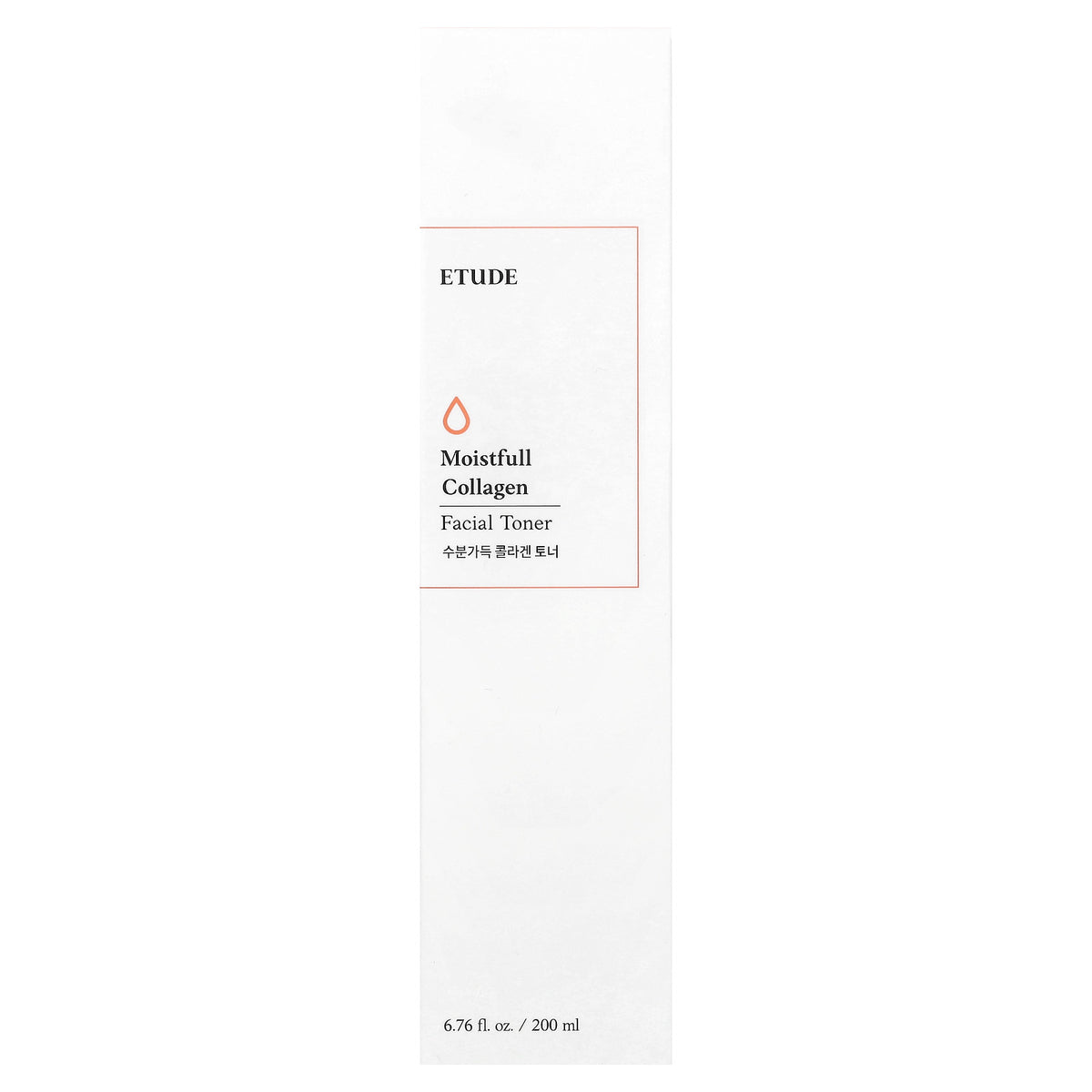 Etude House Moistfull Collagen Cream 75ml