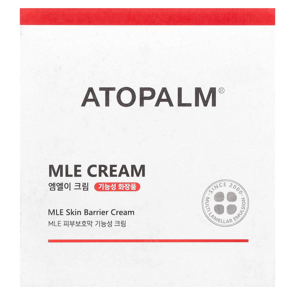 Torriden Solid-in 5D Multi Ceramide Cream 70ml