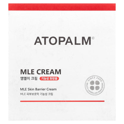 Torriden Solid-in 5D Multi Ceramide Cream 70ml