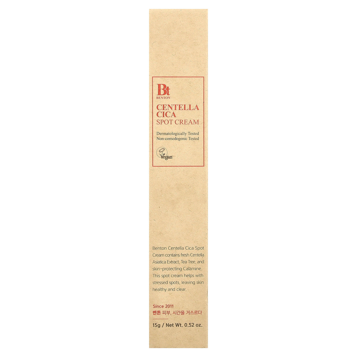 Benton Goodbye Redness Centella Cica Spot Cream 15g – image 2