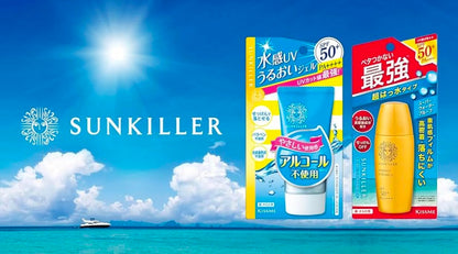 Isehan Kiss Me Sunkiller Perfect Water Essence 50g
