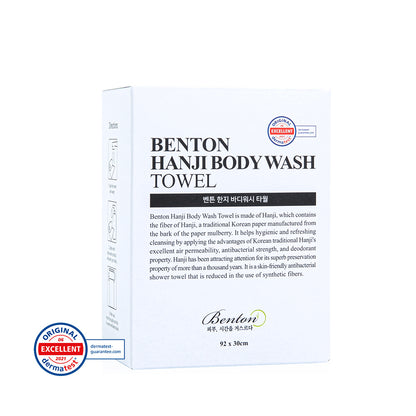 Benton Hanji Body Wash Towel – image 2