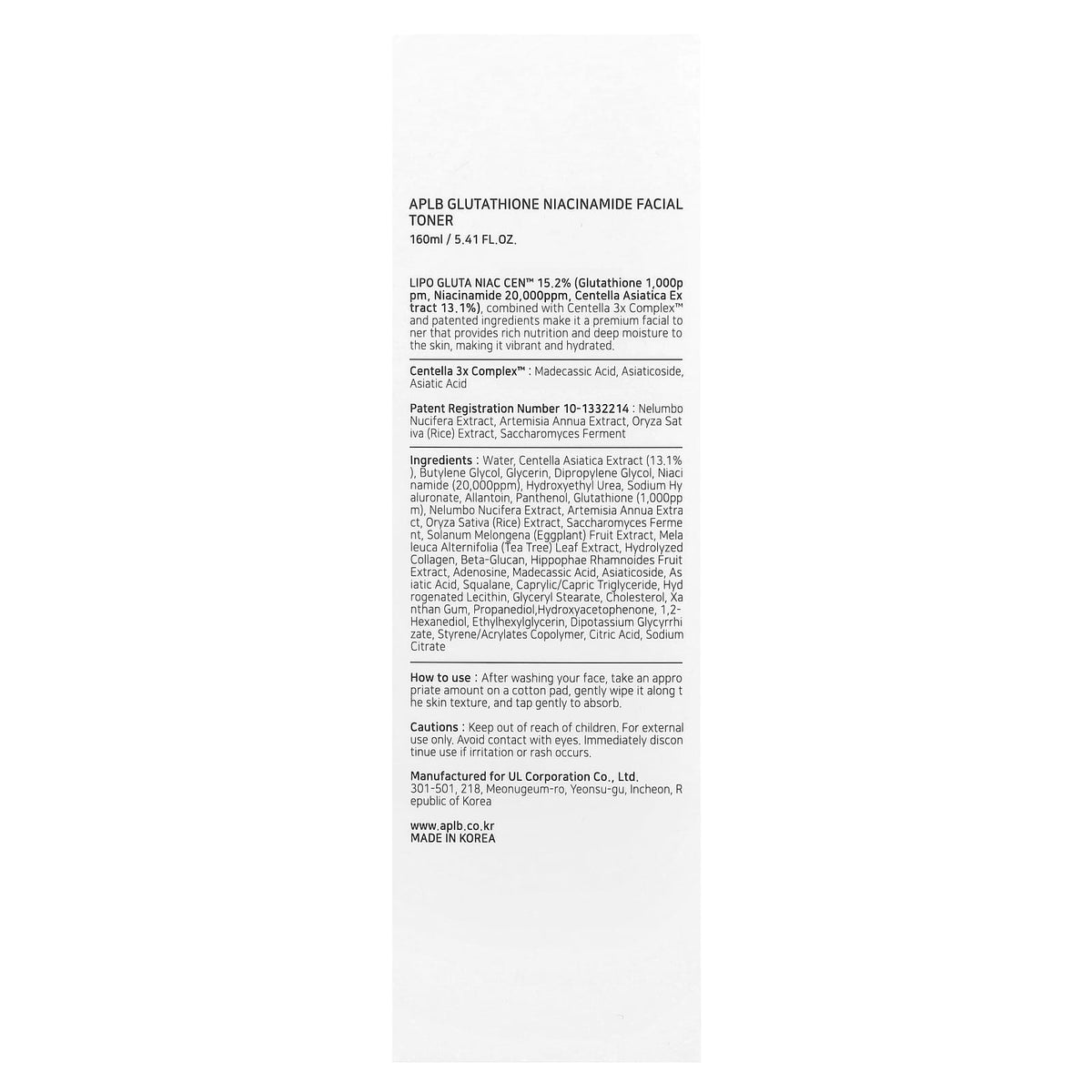 APLB Glutathione Niacinamide Facial Toner 160ml – image 2