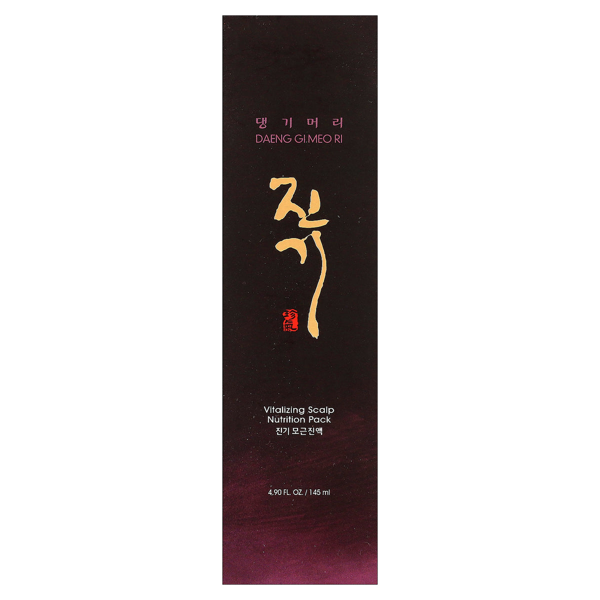 Daeng Gi Meo Ri Vitalizing Scalp Nutrition Pack For Hair-Loss Care 145ml