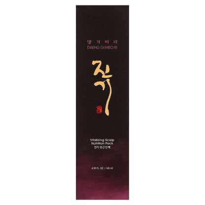 Daeng Gi Meo Ri Vitalizing Scalp Nutrition Pack For Hair-Loss Care 145ml